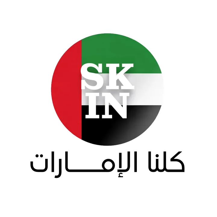 SkinInstituteDermatologycentre