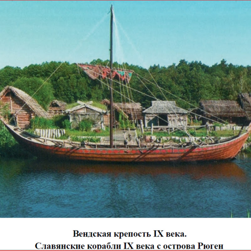 СИГ-нал