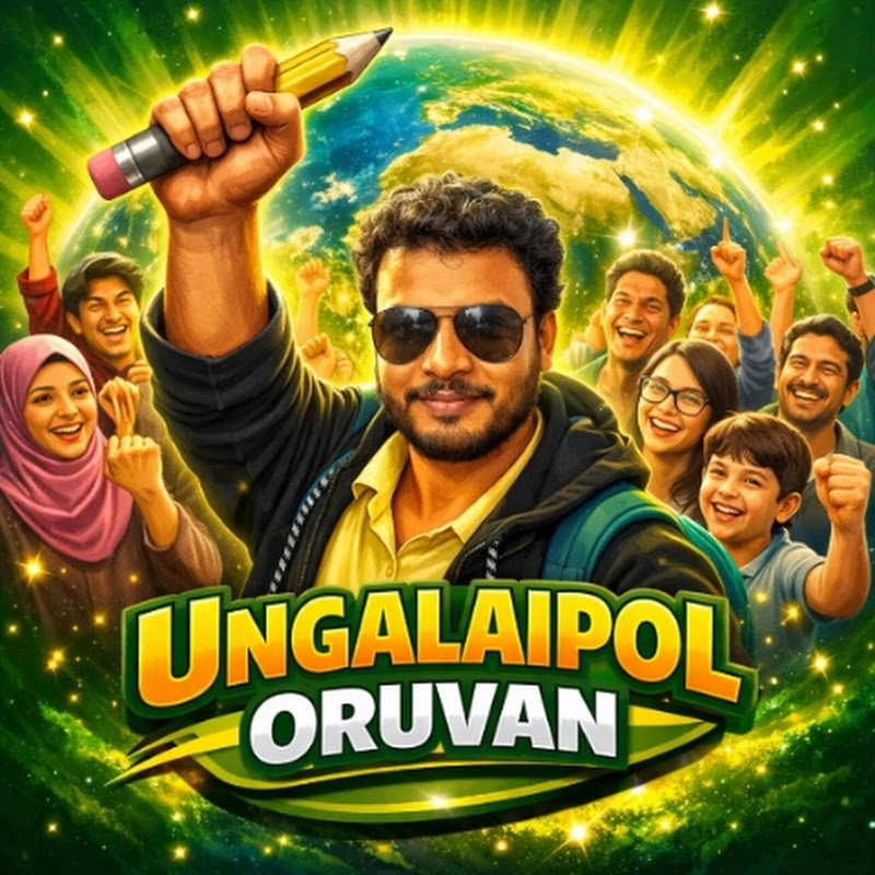 UNGALAIPOL ORUVAN