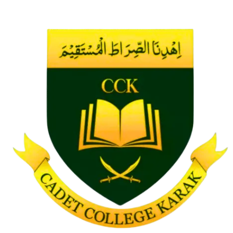 Cᴬᴰᴱᵀ Cᴼᴸᴸᴱᴳᴱ Kᴬᴿᴬᴷ (Official)