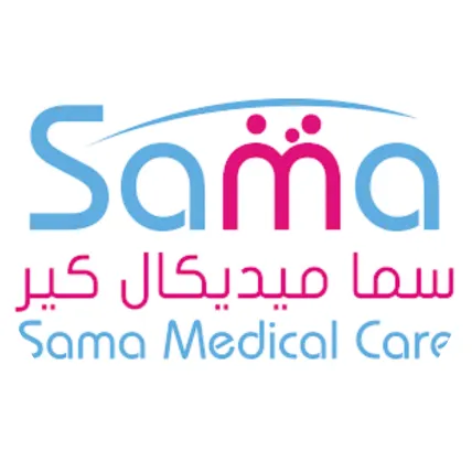 سما ميديكال كيرSamaMedicalCare