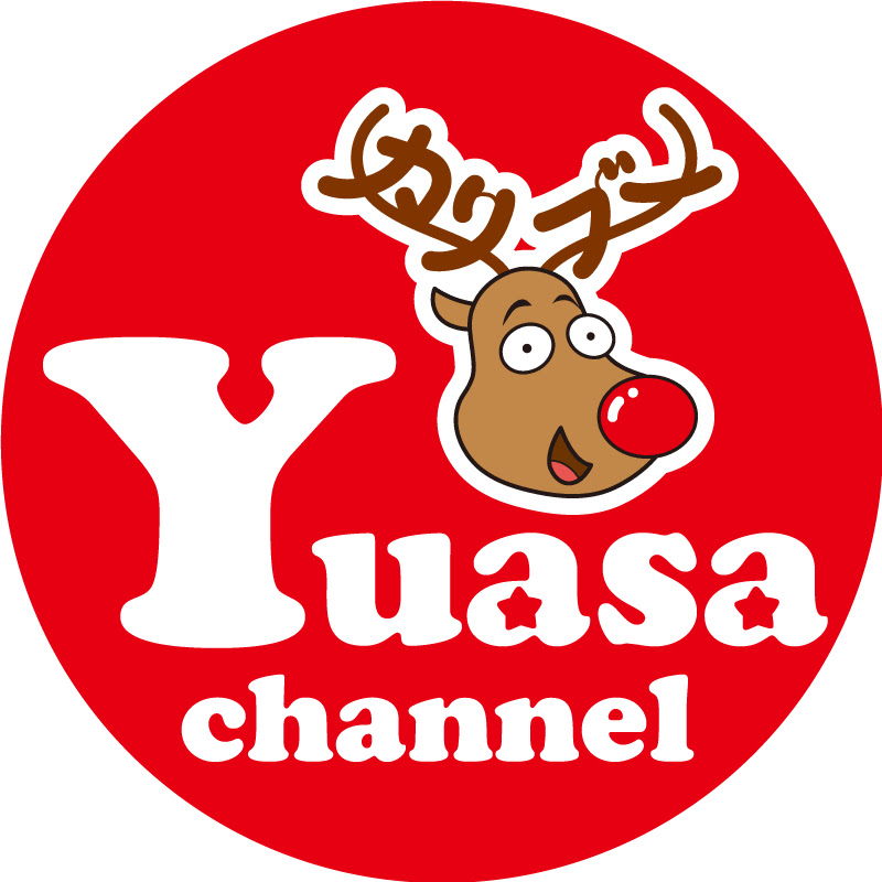 Yuasa Channel ユアサ自動車