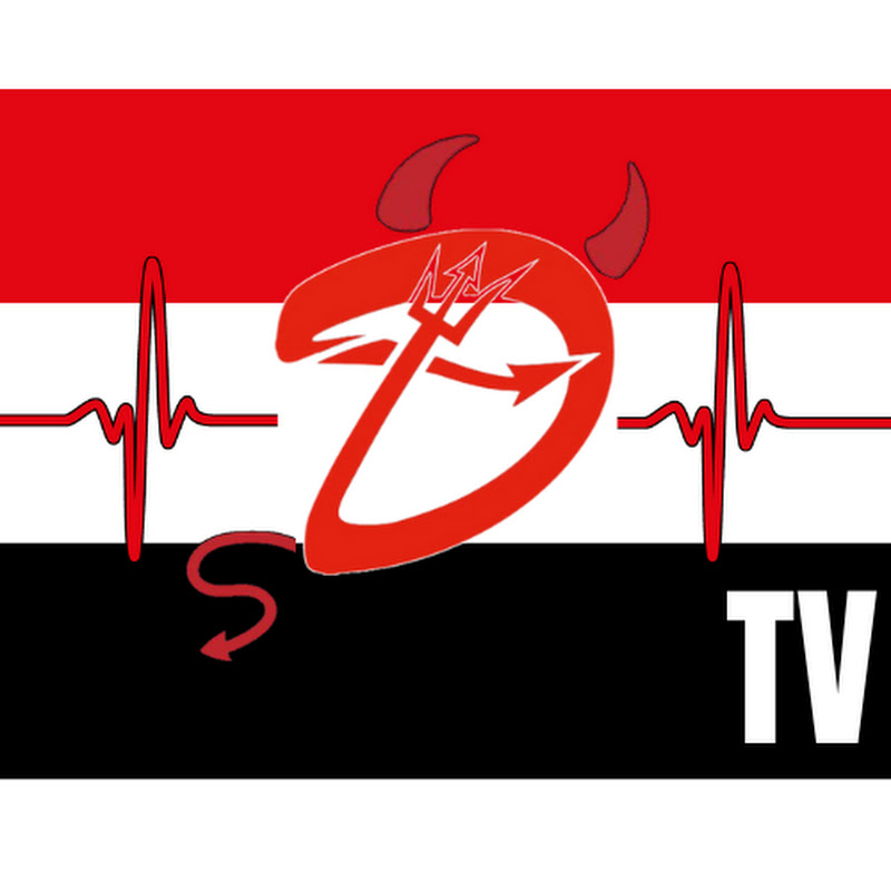 United Pulse TV ~ By Chan Nyein