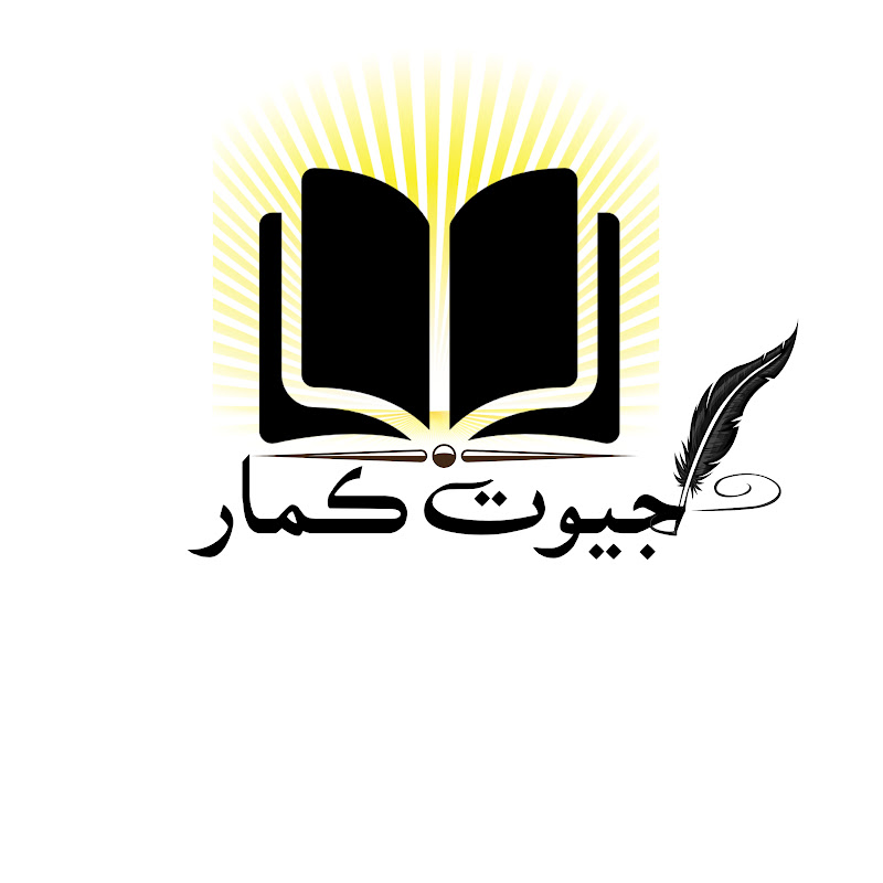 learn with JeewatGfx