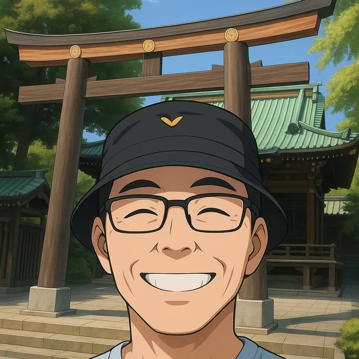 Shige Jinjya