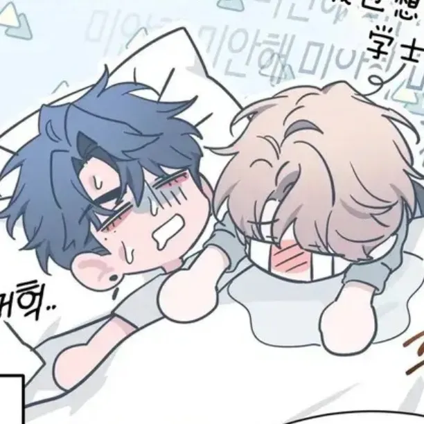 ･₊腐女冰淇淋໒꒱˚.（破房版🏚️