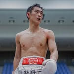 西田 凌佑/Ryosuke Nishida