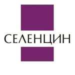 СЕЛЕНЦИН® - источник силы и красоты волос.