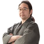啓心流占察法 本家家元 ショパン啓心
