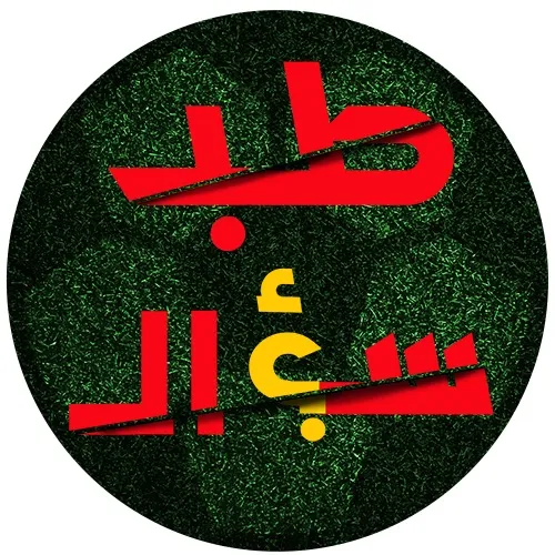 رامي باقادر