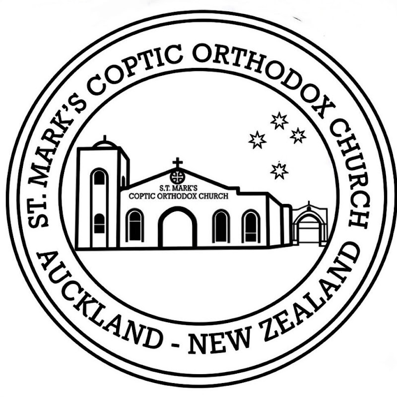 Saint Mark Coptic Church, Auckland NZ.