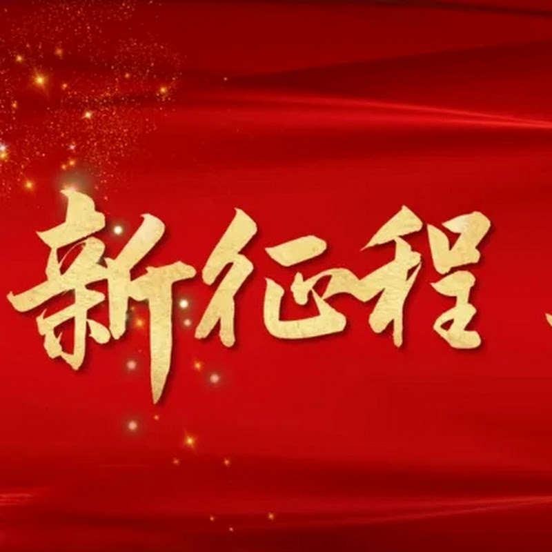 币圈弘毅_All in Crypto