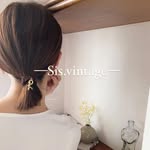 Sisvintagetw2.0