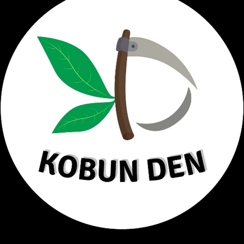 KOBUN DEN