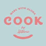 COOK by Hitomi | Made with Aloha