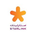 Starlink ستارلينك