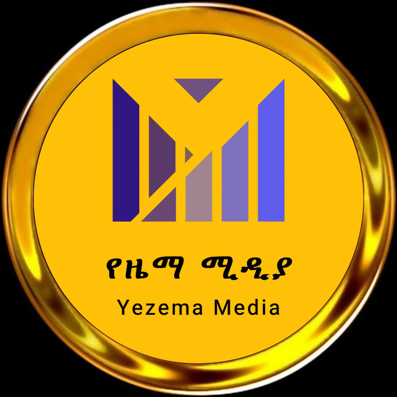 Yezema Media - የዜማ ሚዲያ - 1