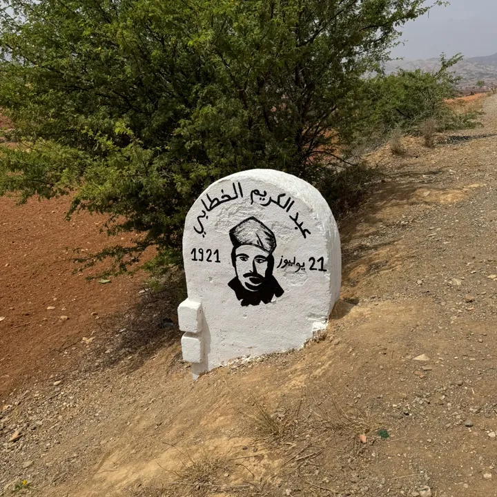 Kader