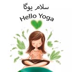hello yoga academy