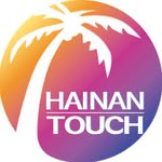 Hainan Touch