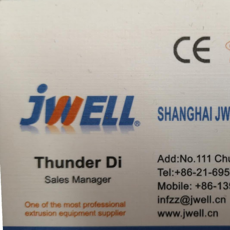 #JWELL Machinery Thunder Di