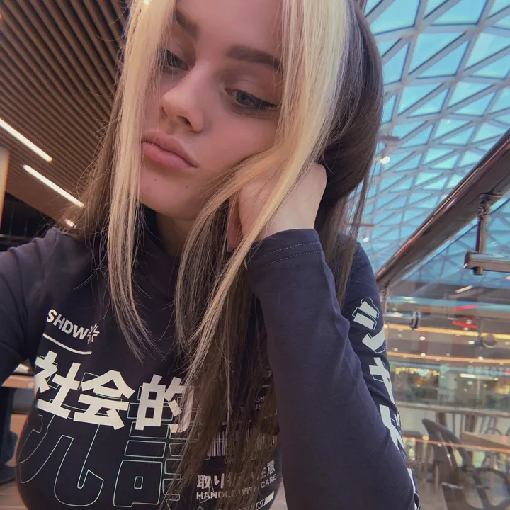 Viki Blade