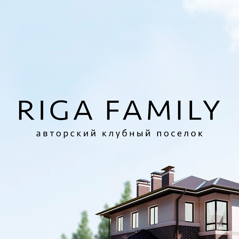 RIGA FAMILY