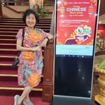 Lai Mooi