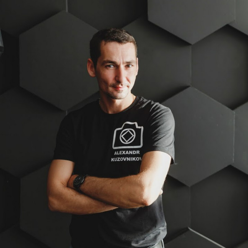 Кузовников Александр