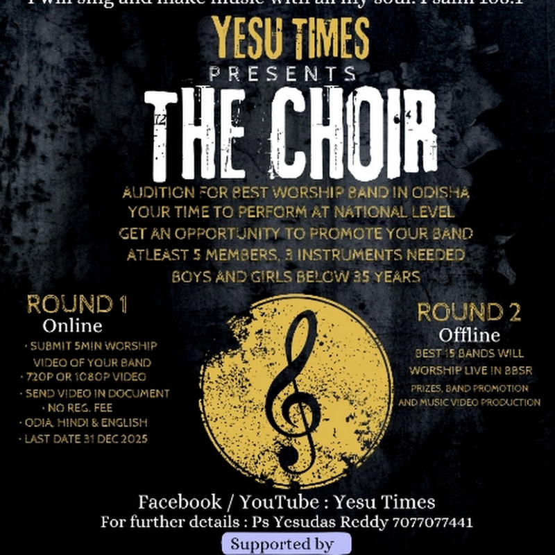 YESU TIMES