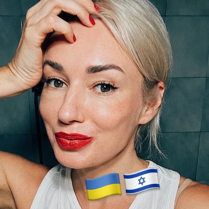 Eva Katz