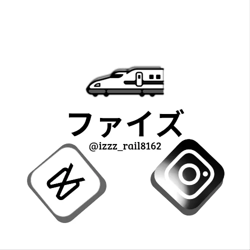 ファイズ | Izzz
