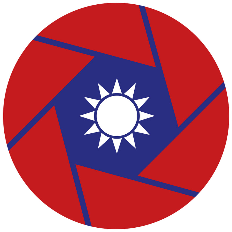 VIRTUAL TAIWAN