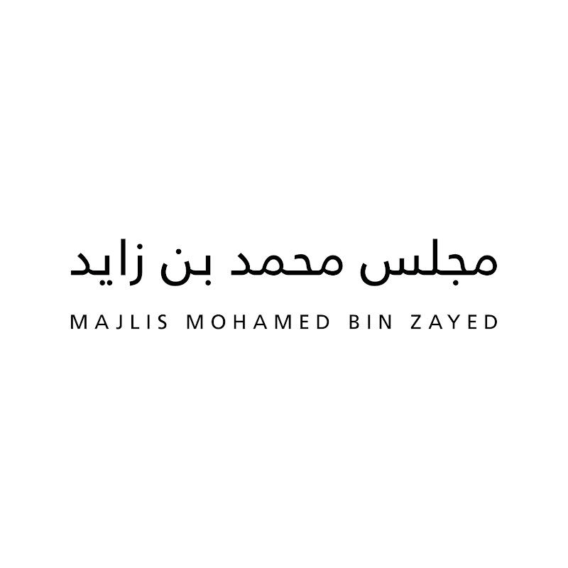 Majlis Mohamed Bin Zayed