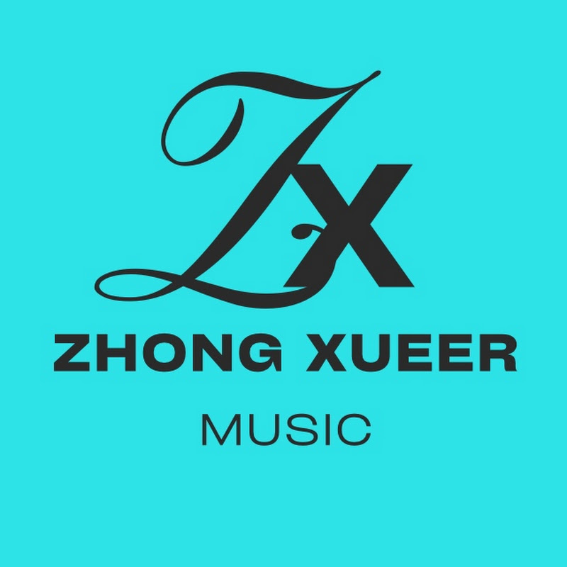Zhong Xueer