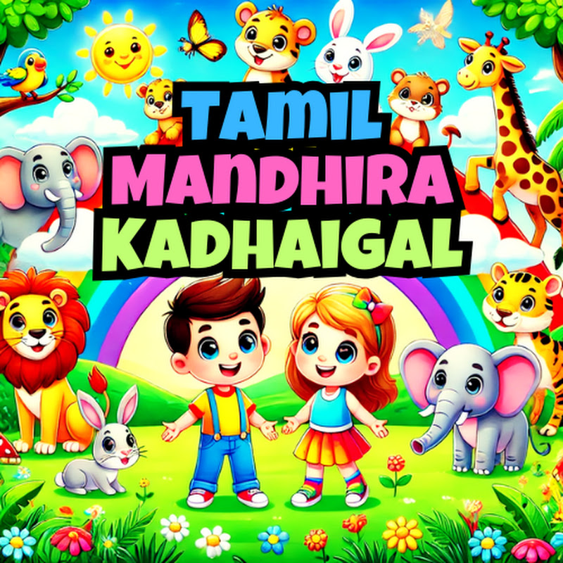 Tamil Mandhira Kadhaigal