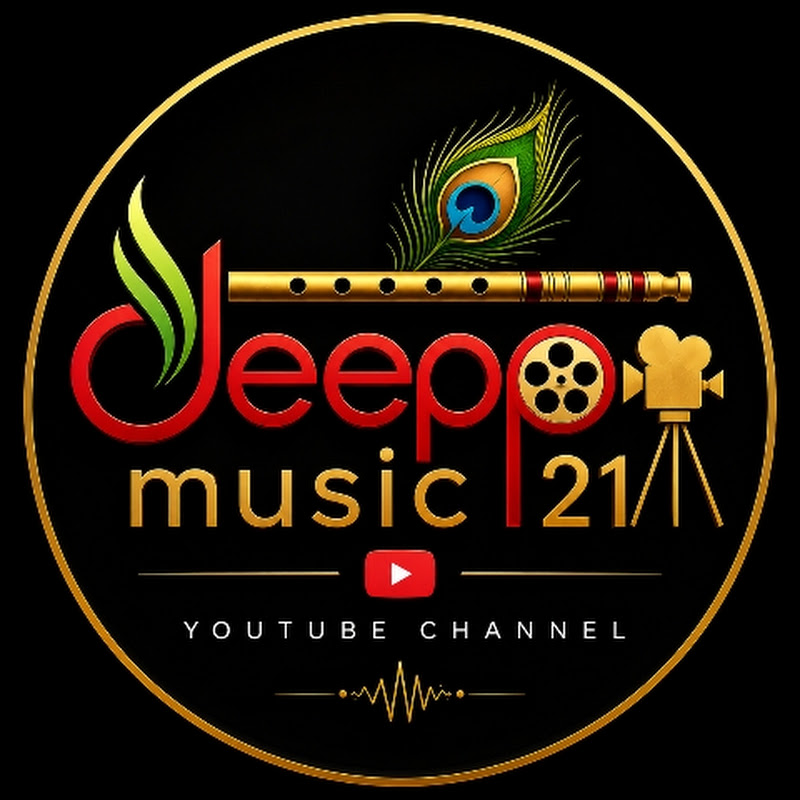 Deepmusic 21 