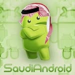 سعودي اندرويد