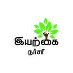 Iyyarkai Nursery Garden Tirunelveli