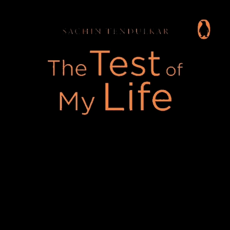 The Test of My Life