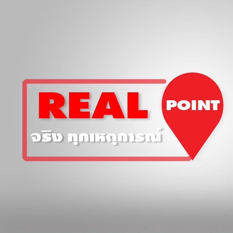 REAL Channel Thailand