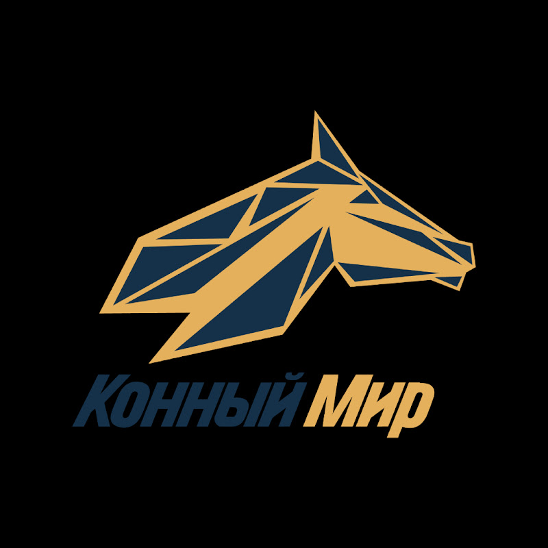 Телеканал Конный Мир