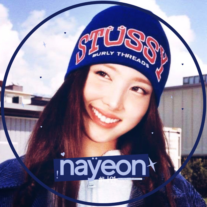 ARAB NAYEON