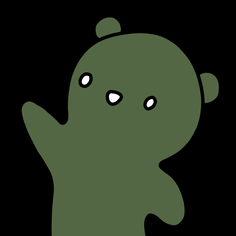 곰곰