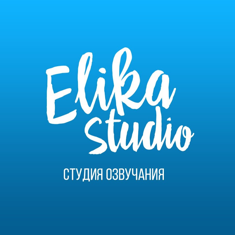 ElikaStudio