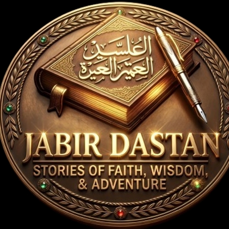 JABIR DASTAN 