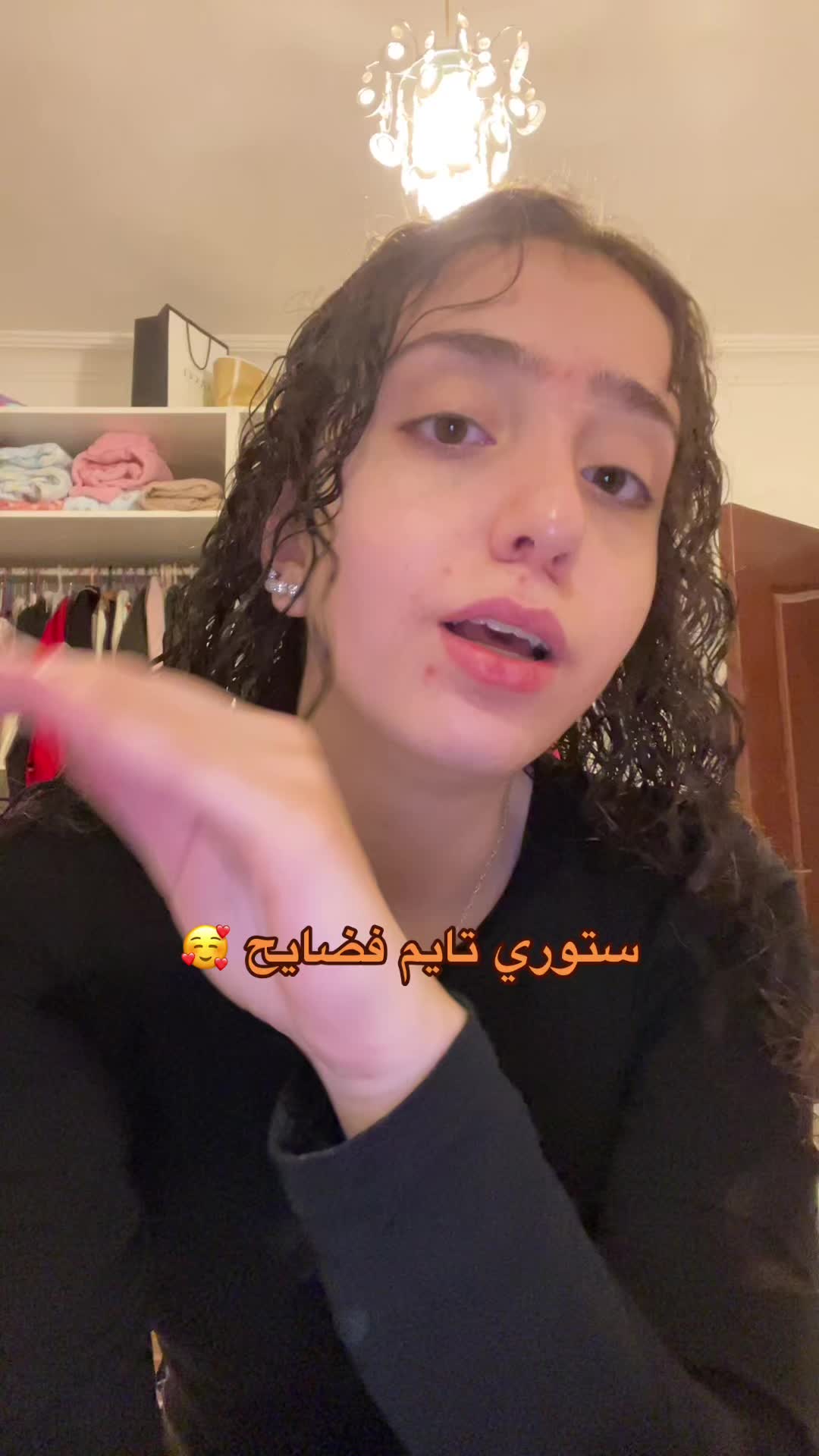 ayanamarmash88
