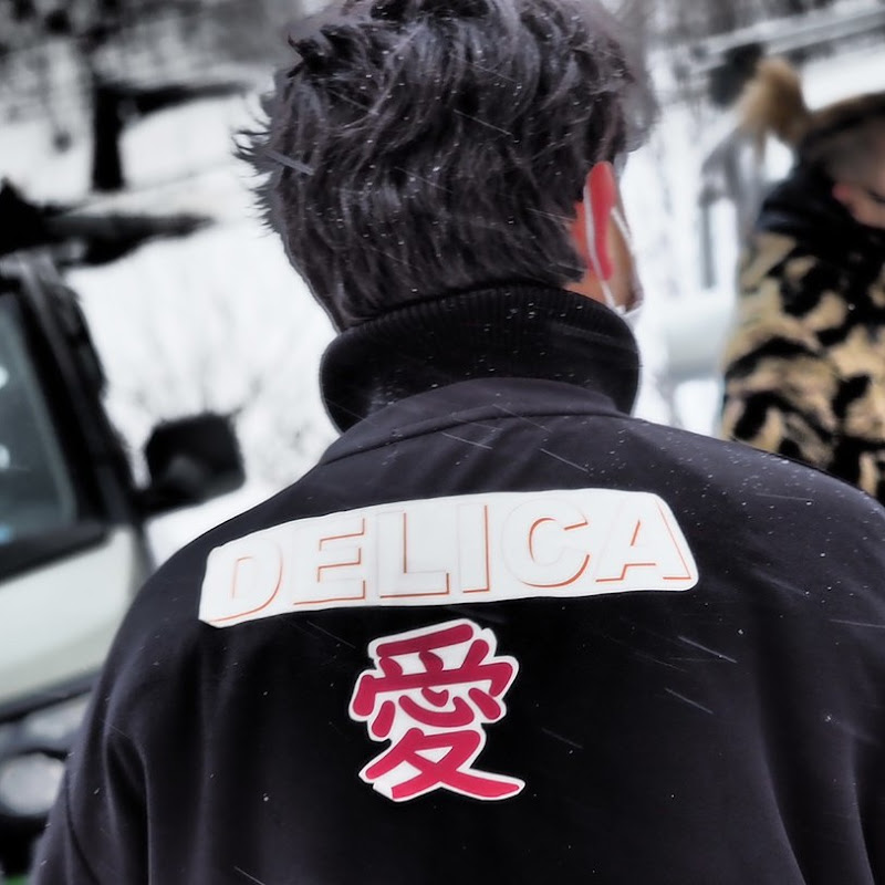 デリカ愛が止まらない　DELICALOVER