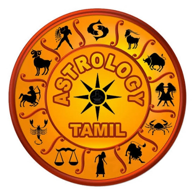 Saai Astro Tamil