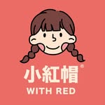 小紅帽 With Red🩸月經平權NGO